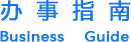 &#121;&#105;&#98;&#111;&#20159;&#21338;&#40;&#20013;&#22269;&#41;&#23448;&#26041;&#32593;&#31449;&#45;&#30331;&#24405;&#20837;&#21475;