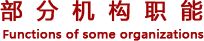 &#121;&#105;&#98;&#111;&#20159;&#21338;&#40;&#20013;&#22269;&#41;&#23448;&#26041;&#32593;&#31449;&#45;&#30331;&#24405;&#20837;&#21475;