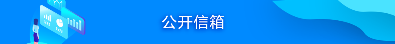 &#121;&#105;&#98;&#111;&#20159;&#21338;&#40;&#20013;&#22269;&#41;&#23448;&#26041;&#32593;&#31449;&#45;&#30331;&#24405;&#20837;&#21475;