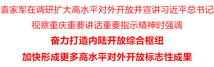 &#121;&#105;&#98;&#111;&#20159;&#21338;&#40;&#20013;&#22269;&#41;&#23448;&#26041;&#32593;&#31449;&#45;&#30331;&#24405;&#20837;&#21475;