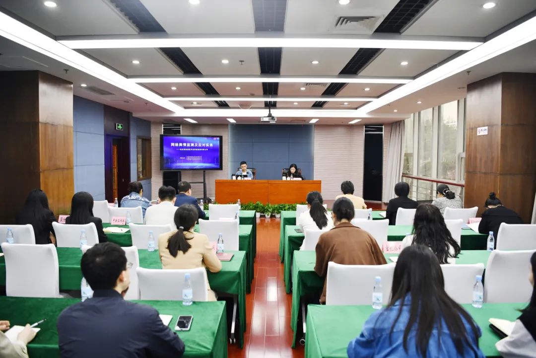 &#121;&#105;&#98;&#111;&#20159;&#21338;&#40;&#20013;&#22269;&#41;&#23448;&#26041;&#32593;&#31449;&#45;&#30331;&#24405;&#20837;&#21475;