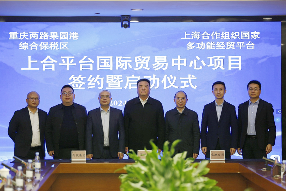 &#121;&#105;&#98;&#111;&#20159;&#21338;&#40;&#20013;&#22269;&#41;&#23448;&#26041;&#32593;&#31449;&#45;&#30331;&#24405;&#20837;&#21475;