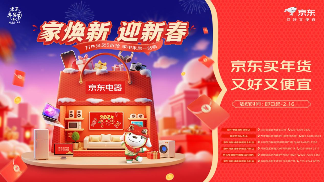 &#121;&#105;&#98;&#111;&#20159;&#21338;&#40;&#20013;&#22269;&#41;&#23448;&#26041;&#32593;&#31449;&#45;&#30331;&#24405;&#20837;&#21475;