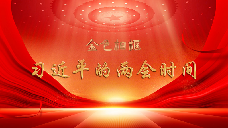 &#121;&#105;&#98;&#111;&#20159;&#21338;&#40;&#20013;&#22269;&#41;&#23448;&#26041;&#32593;&#31449;&#45;&#30331;&#24405;&#20837;&#21475;