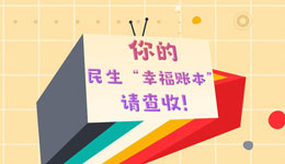 &#121;&#105;&#98;&#111;&#20159;&#21338;&#40;&#20013;&#22269;&#41;&#23448;&#26041;&#32593;&#31449;&#45;&#30331;&#24405;&#20837;&#21475;