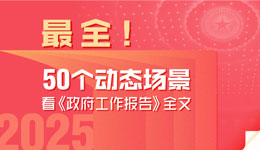 &#121;&#105;&#98;&#111;&#20159;&#21338;&#40;&#20013;&#22269;&#41;&#23448;&#26041;&#32593;&#31449;&#45;&#30331;&#24405;&#20837;&#21475;