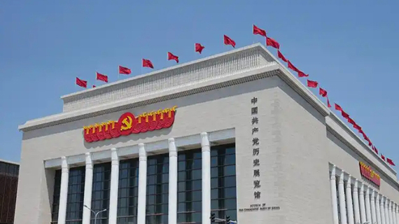 &#121;&#105;&#98;&#111;&#20159;&#21338;&#40;&#20013;&#22269;&#41;&#23448;&#26041;&#32593;&#31449;&#45;&#30331;&#24405;&#20837;&#21475;