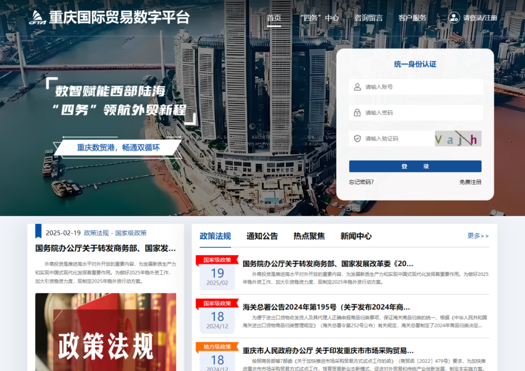 &#121;&#105;&#98;&#111;&#20159;&#21338;&#40;&#20013;&#22269;&#41;&#23448;&#26041;&#32593;&#31449;&#45;&#30331;&#24405;&#20837;&#21475;