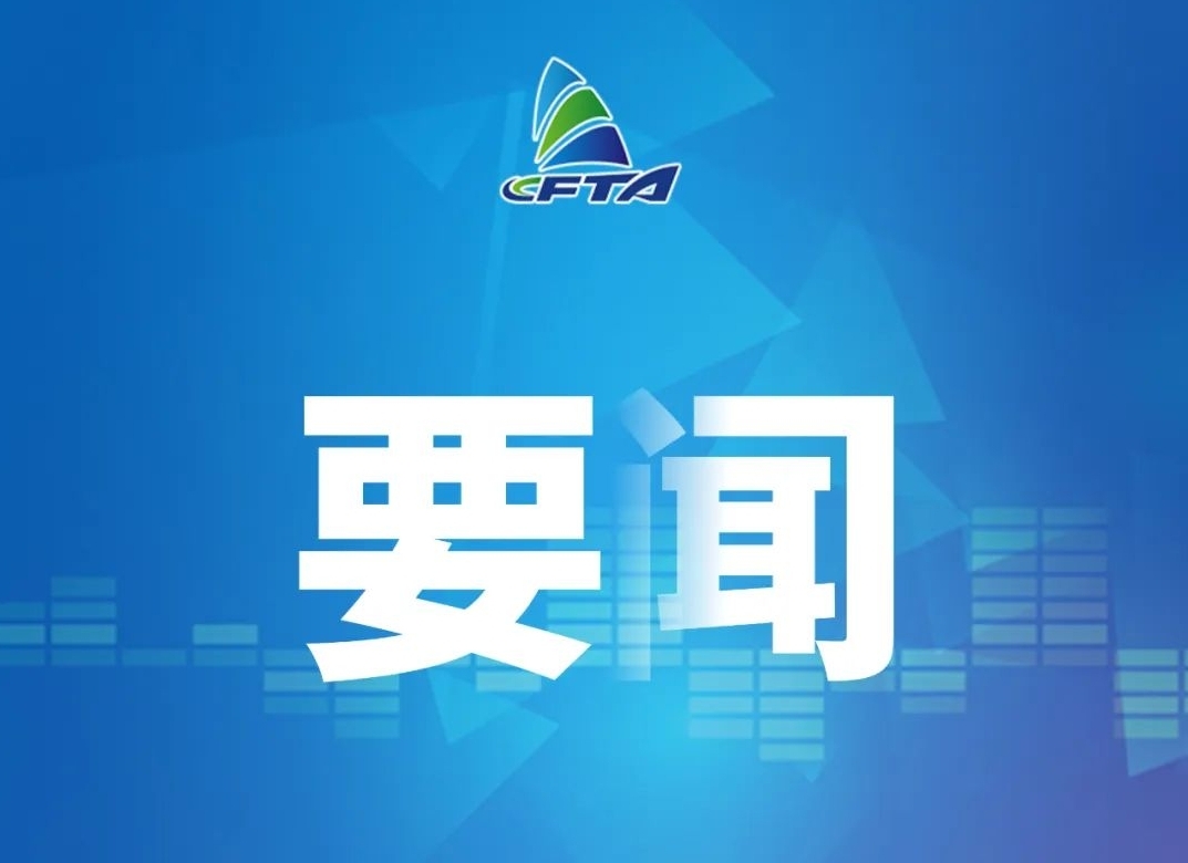 &#121;&#105;&#98;&#111;&#20159;&#21338;&#40;&#20013;&#22269;&#41;&#23448;&#26041;&#32593;&#31449;&#45;&#30331;&#24405;&#20837;&#21475;