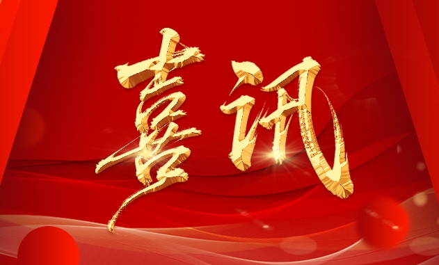&#121;&#105;&#98;&#111;&#20159;&#21338;&#40;&#20013;&#22269;&#41;&#23448;&#26041;&#32593;&#31449;&#45;&#30331;&#24405;&#20837;&#21475;
