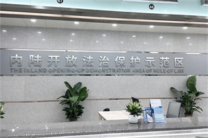 &#121;&#105;&#98;&#111;&#20159;&#21338;&#40;&#20013;&#22269;&#41;&#23448;&#26041;&#32593;&#31449;&#45;&#30331;&#24405;&#20837;&#21475;