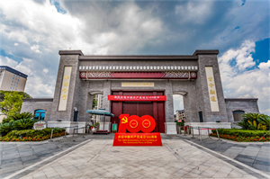 &#121;&#105;&#98;&#111;&#20159;&#21338;&#40;&#20013;&#22269;&#41;&#23448;&#26041;&#32593;&#31449;&#45;&#30331;&#24405;&#20837;&#21475;