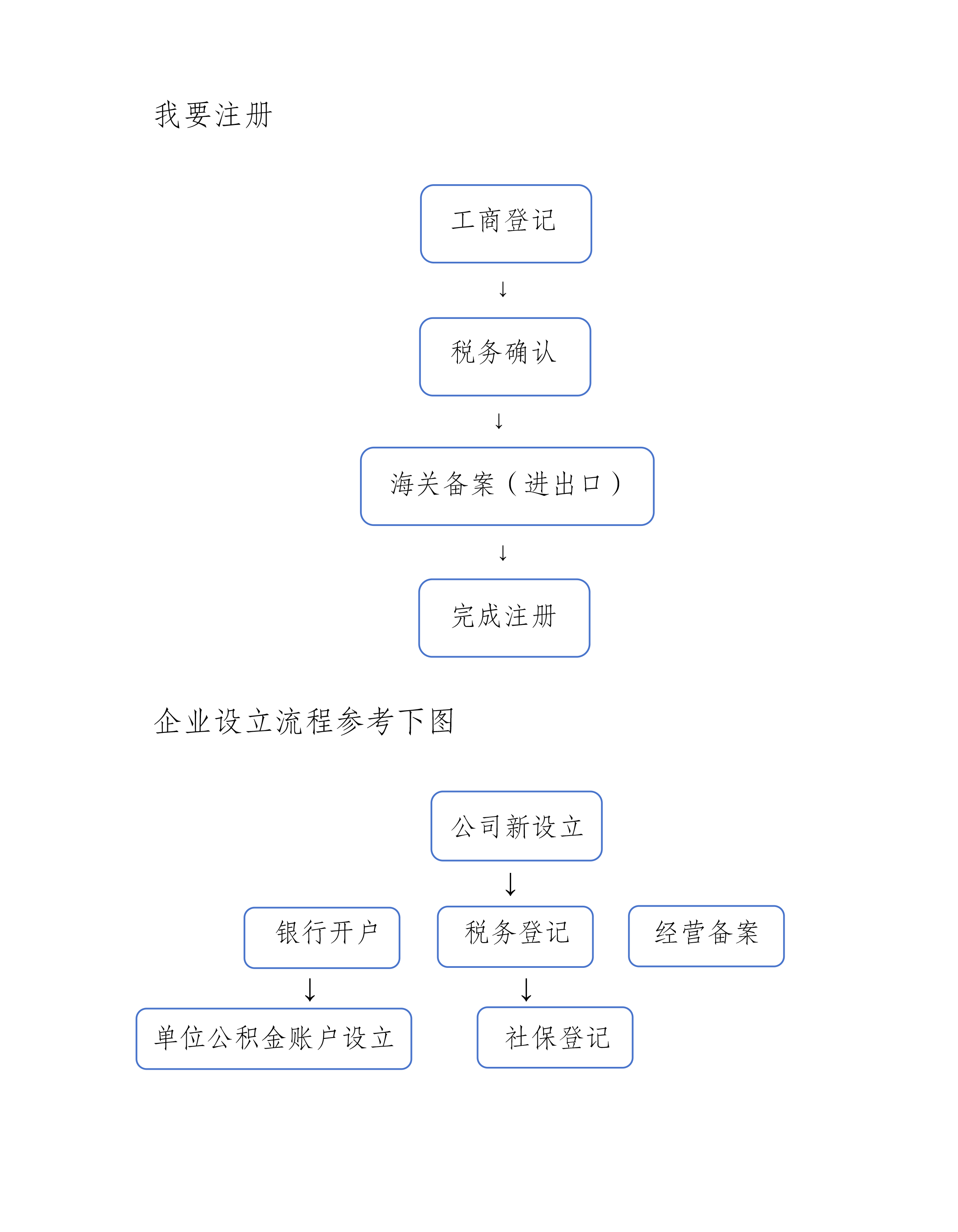 &#121;&#105;&#98;&#111;&#20159;&#21338;&#40;&#20013;&#22269;&#41;&#23448;&#26041;&#32593;&#31449;&#45;&#30331;&#24405;&#20837;&#21475;