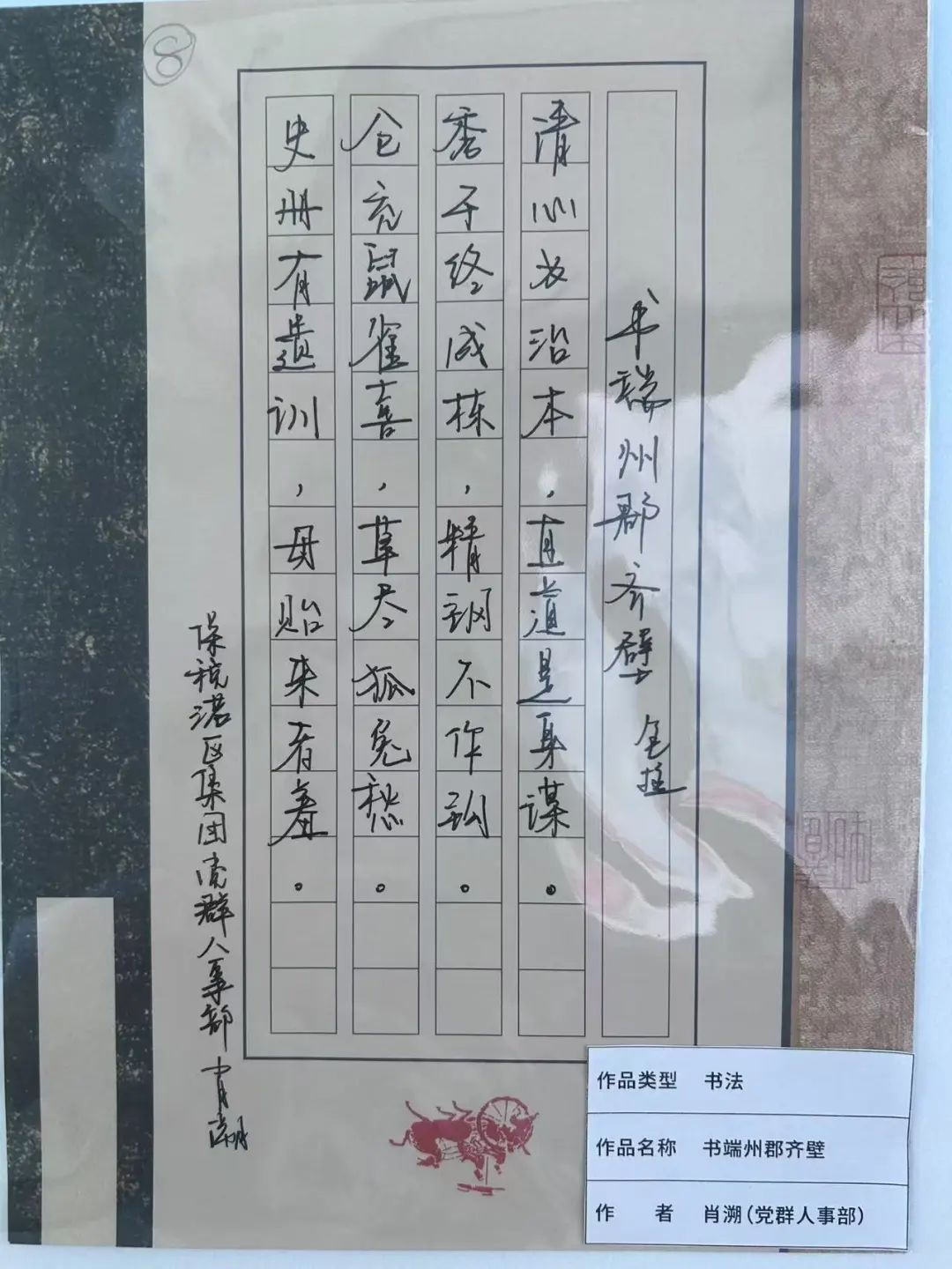 &#121;&#105;&#98;&#111;&#20159;&#21338;&#40;&#20013;&#22269;&#41;&#23448;&#26041;&#32593;&#31449;&#45;&#30331;&#24405;&#20837;&#21475;