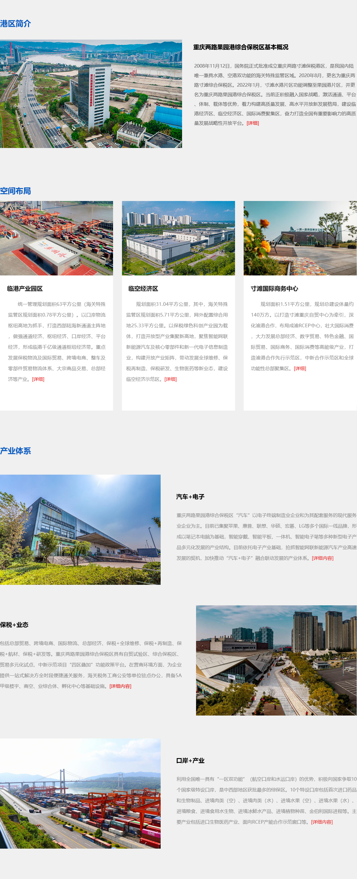 &#121;&#105;&#98;&#111;&#20159;&#21338;&#40;&#20013;&#22269;&#41;&#23448;&#26041;&#32593;&#31449;&#45;&#30331;&#24405;&#20837;&#21475;